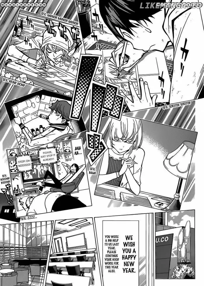Baku Chapter 149 image 12_optimized
